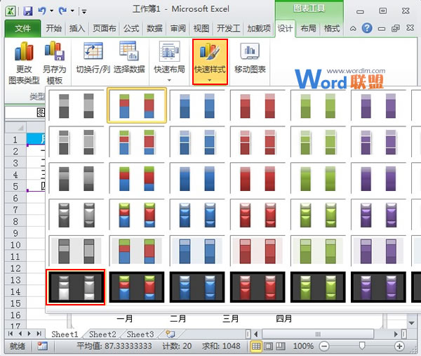 福利番动漫欧美巨大黑人精品videos，打破次元壁的视觉盛宴，带你领略动漫新世界