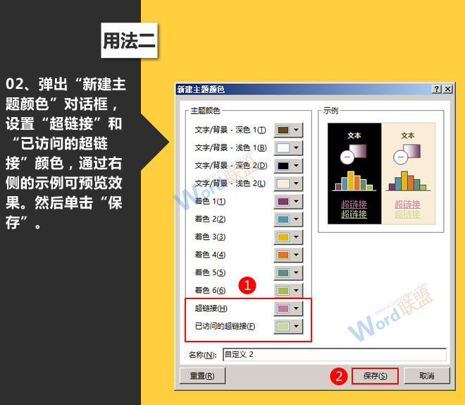 镜头圈取下来去国产树林里野战在线看，揭秘摄影艺术的另一面