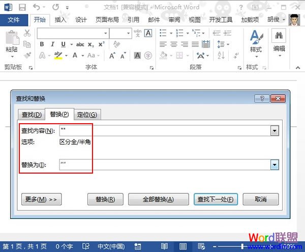 宣传动漫国产树林里野战在线看，打开新世界的大门，探索二次元的无限魅力
