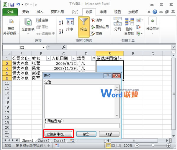 草比动漫，那些年，我们追过的二次元狂潮