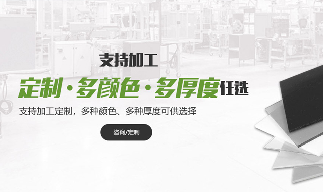 三级分类二欧美巨大黑人精品videos优质体验，值得信赖
